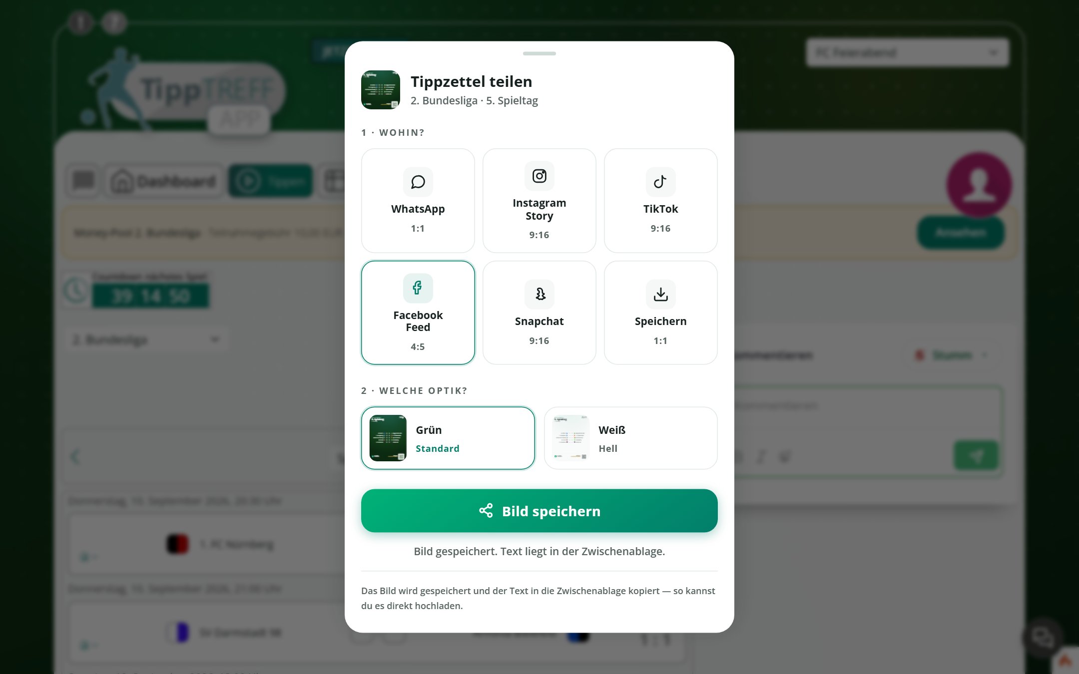 Share dialog with the card preview